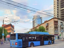 Автобус 141 у Дніпрі: маршрут від вулиці Михайла Лояна до площі Вокзальної